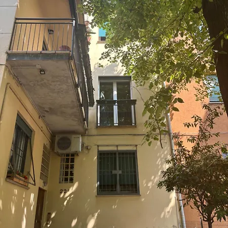 아파트 Casa In Centro A - Giardini Margherita *